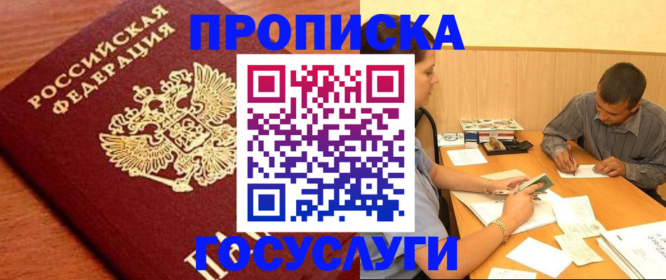 форма 3 в Вятских Полянах